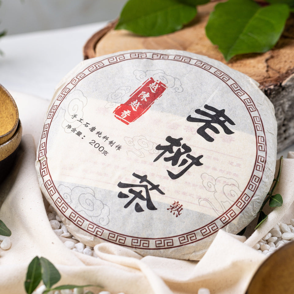 
Шоу Пу-эр «Император Небесной империи», 2016 год, провинция Юньнань. Изображение 5