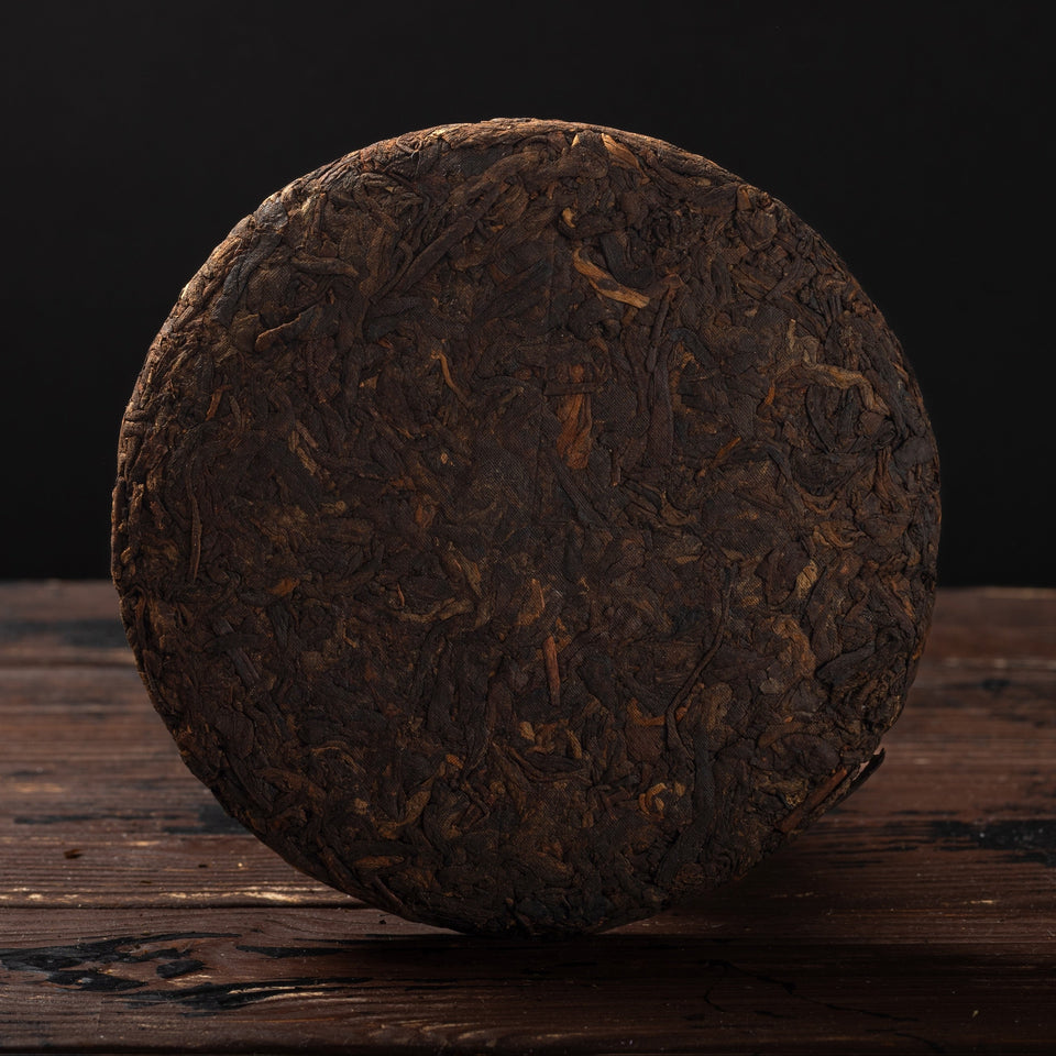 
Шоу Пу-эр «Император Небесной империи», 2016 год, провинция Юньнань. Изображение 2