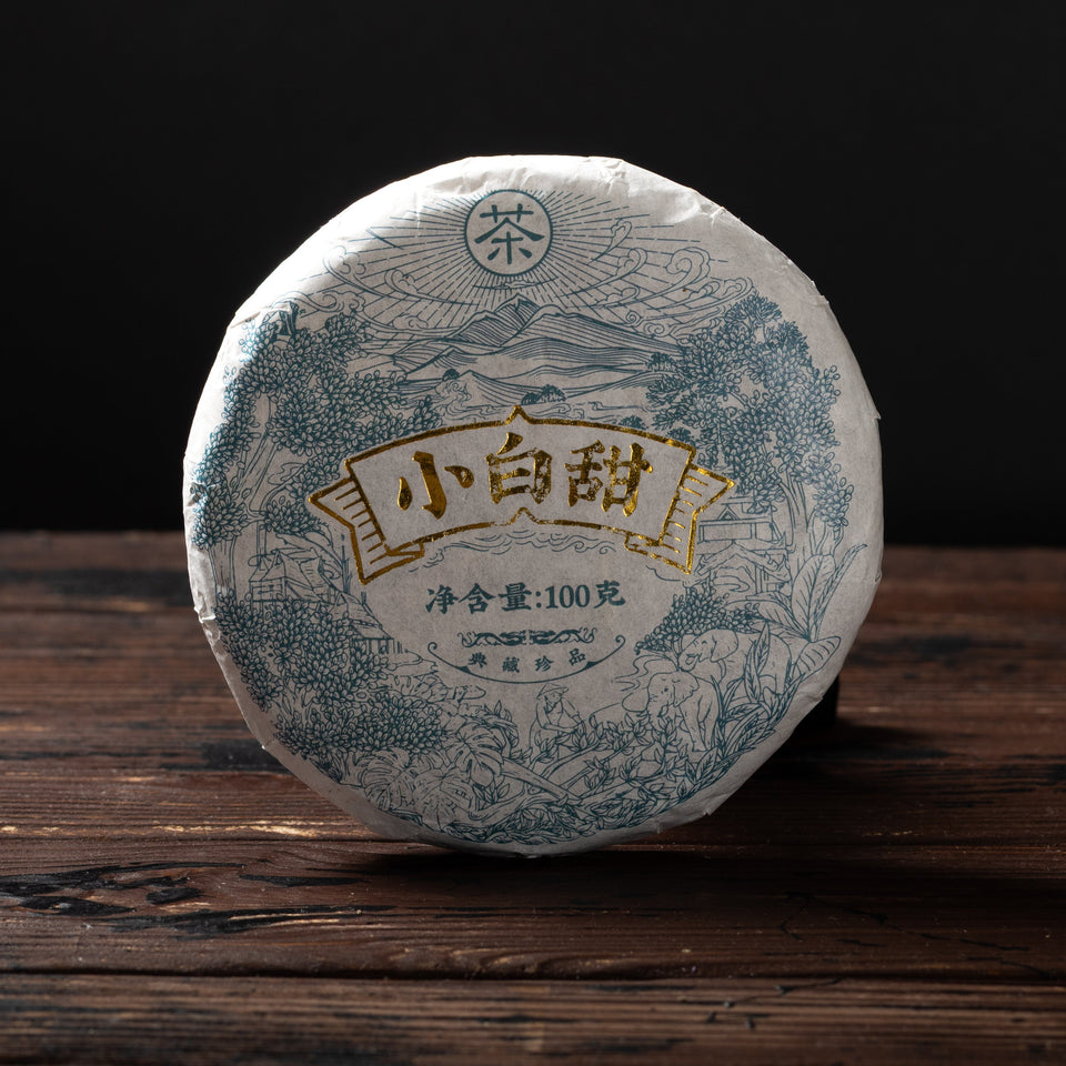 
Белый Пуэр "Бай Шизи" Мэнхай, 2021 г., из провинции Фуцзянь Изображение 1