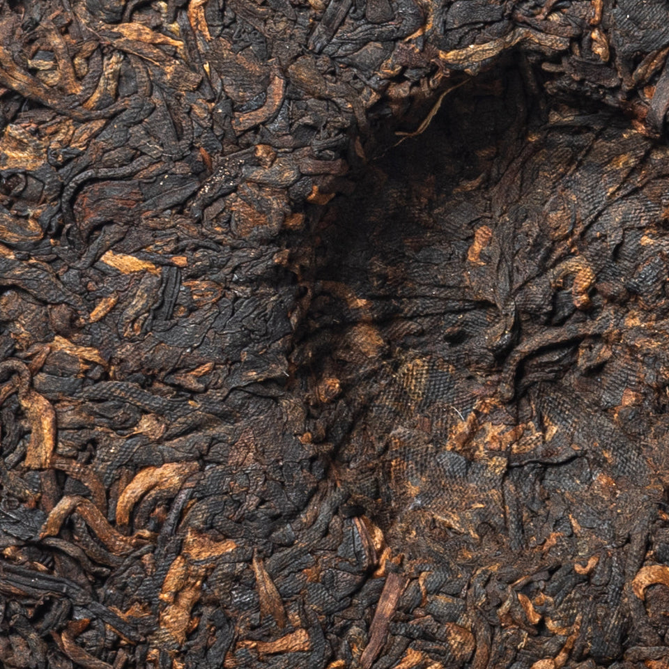 
Shou Pu-erh Tee „Teekönig Ban Zhang“, 2013, aus Yunnan Bild 3
