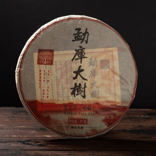 Shou Pu-erh Tee „Mengku Big Tree“, 2011, aus Yunnan