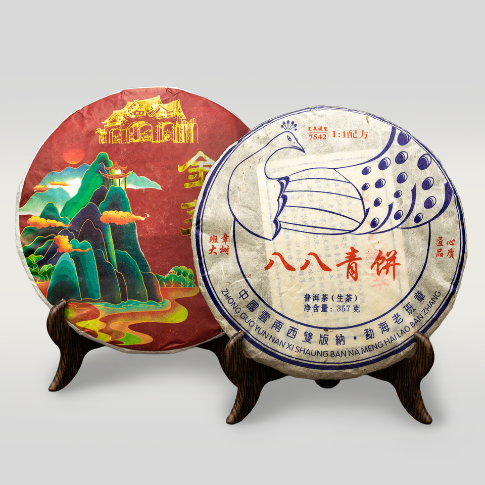 
Premium Pu-Erh Bundle: Shou und Sheng  Bild 1