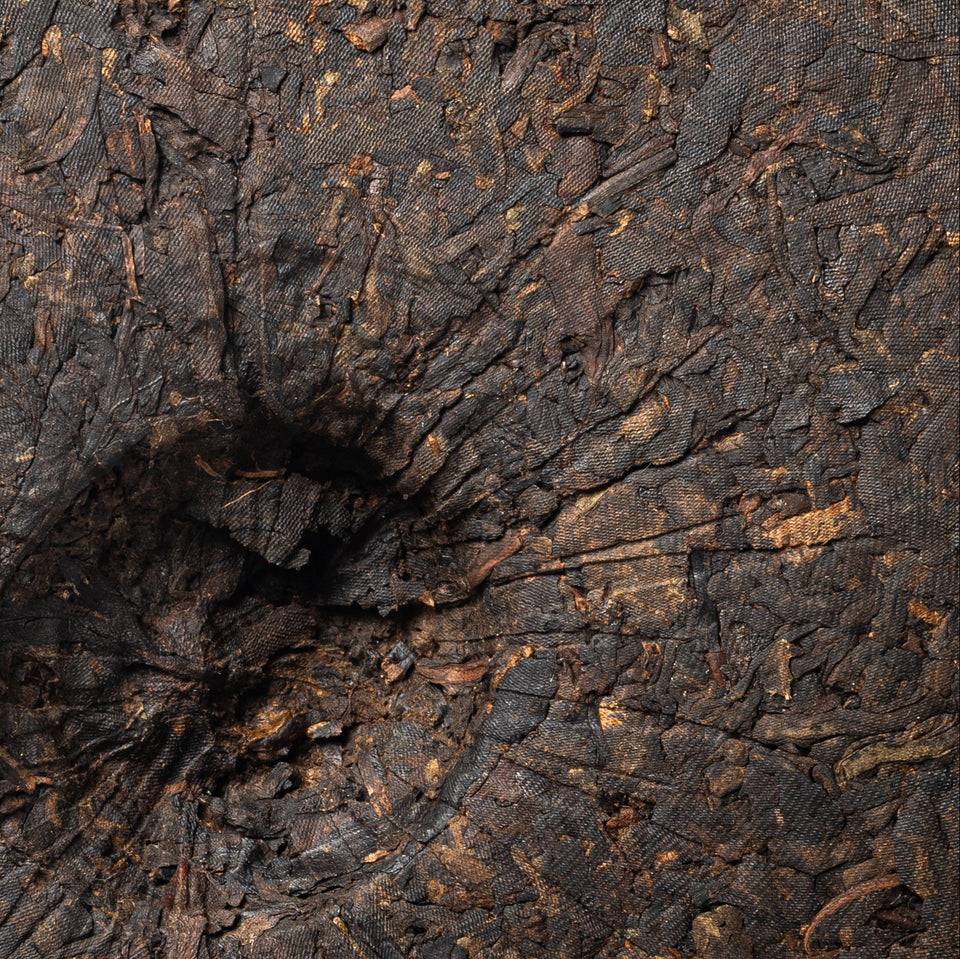 
Shou Pu-erh Tee „Bulang Zhang“, 2020, aus Yunnan Bild 2