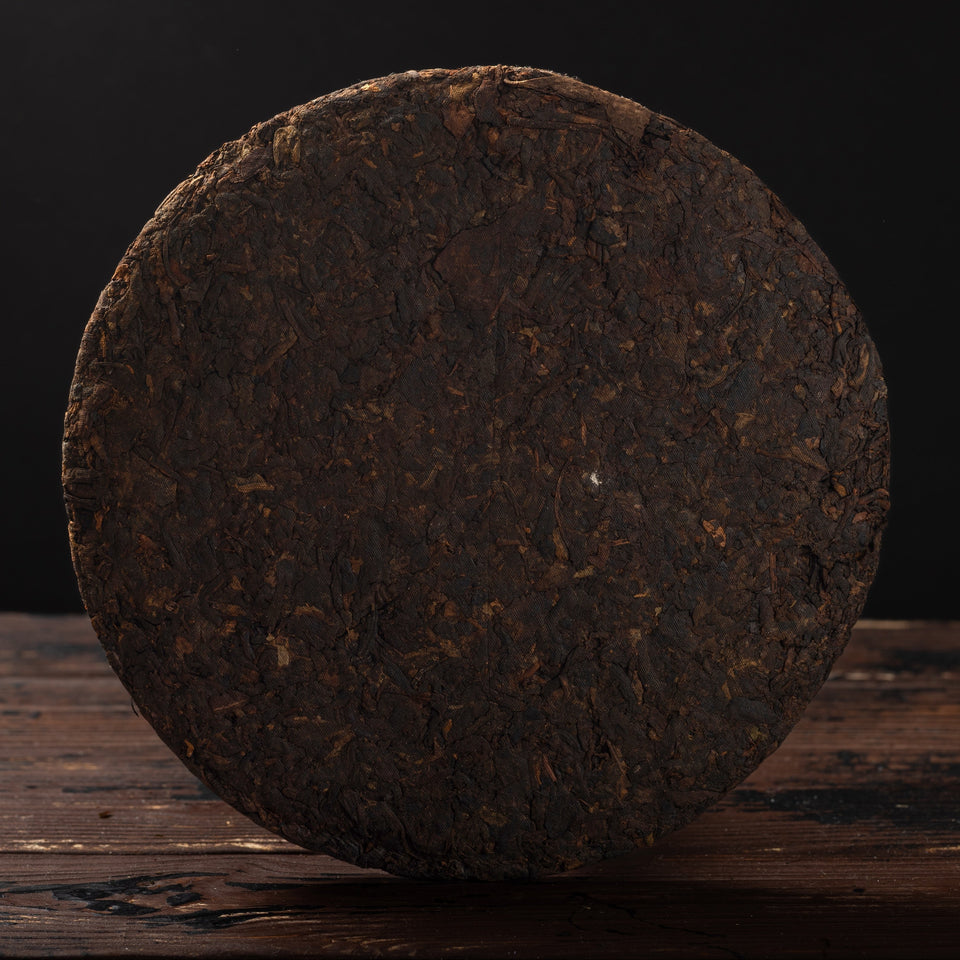 
Shou Pu-erh Tee „Sihu Rezept 6666“, 2008, aus Yunnan Bild 2