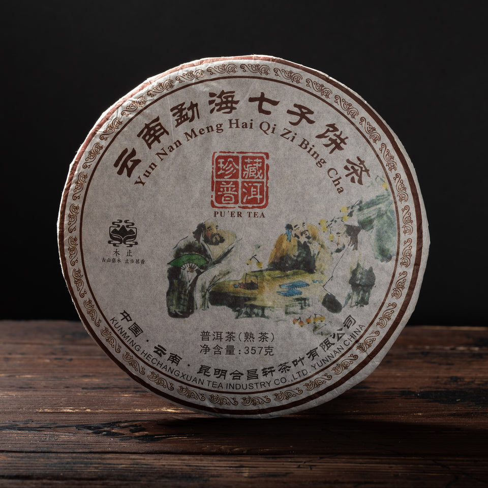 
Набор для знакомства с пуэром: 10 видов пуэра Шу и Шэн. Изображение 5