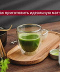 (RU)