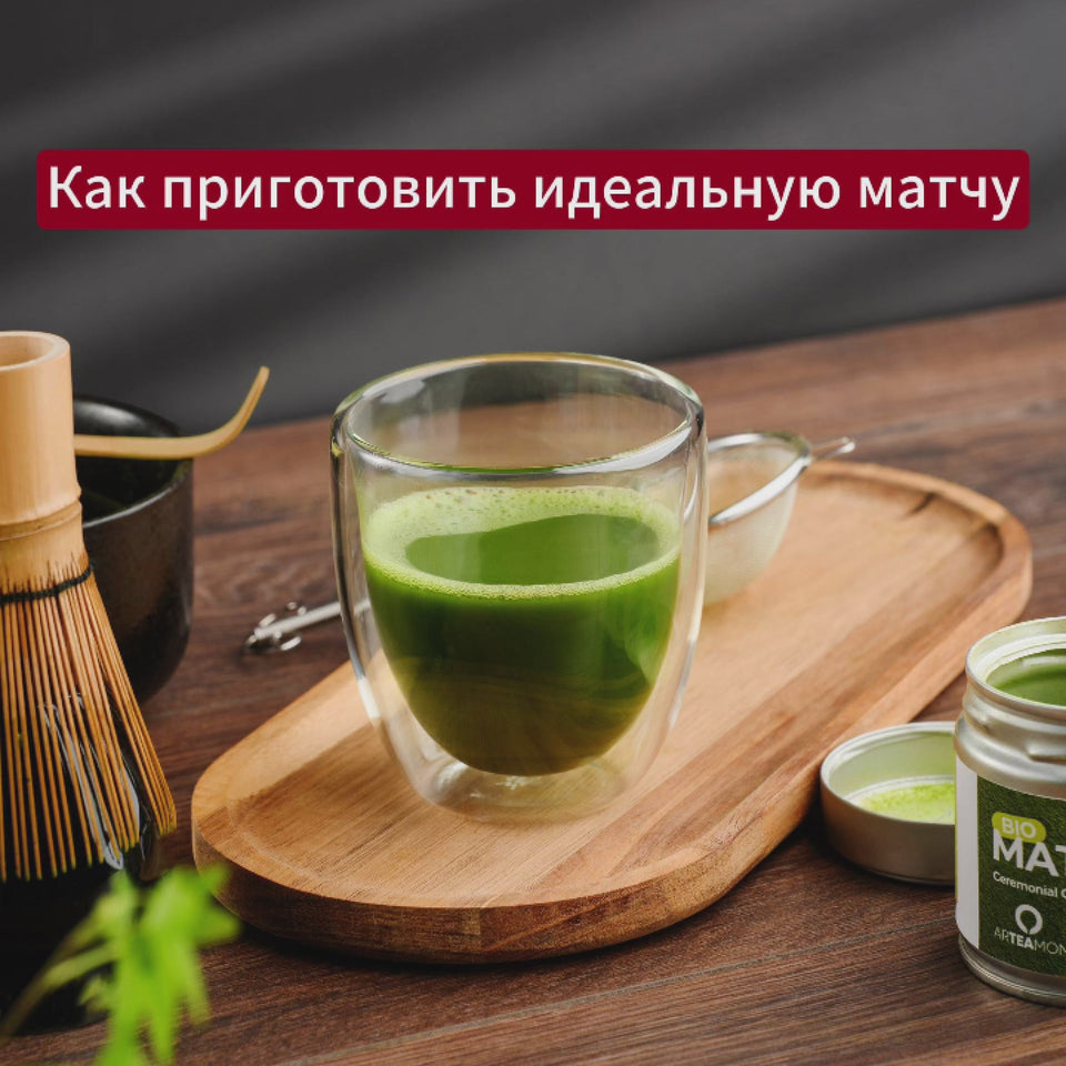(RU)