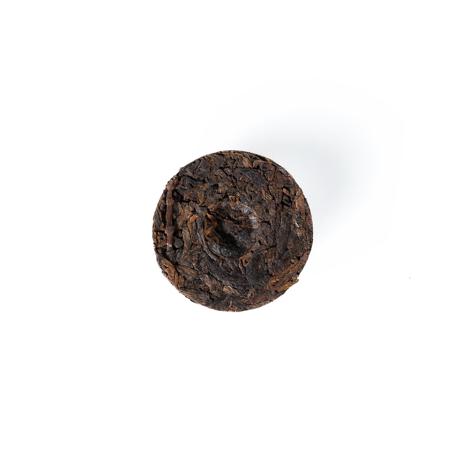 
Shou Pu-erh Tee "Bingdao Gu Shu", 2017, aus Yunnan Bild 2