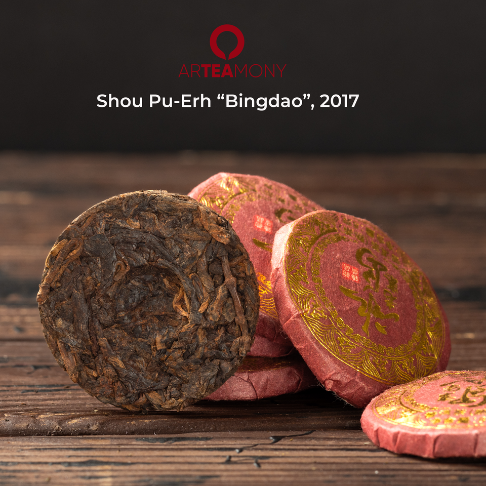 
Shou Starter-Set – Drei warme Pu-Erh Tees Bild 4