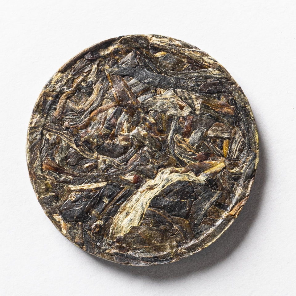 
«Королевская печать» (Шэн Пуэр) из провинции Юньнань. Изображение 2