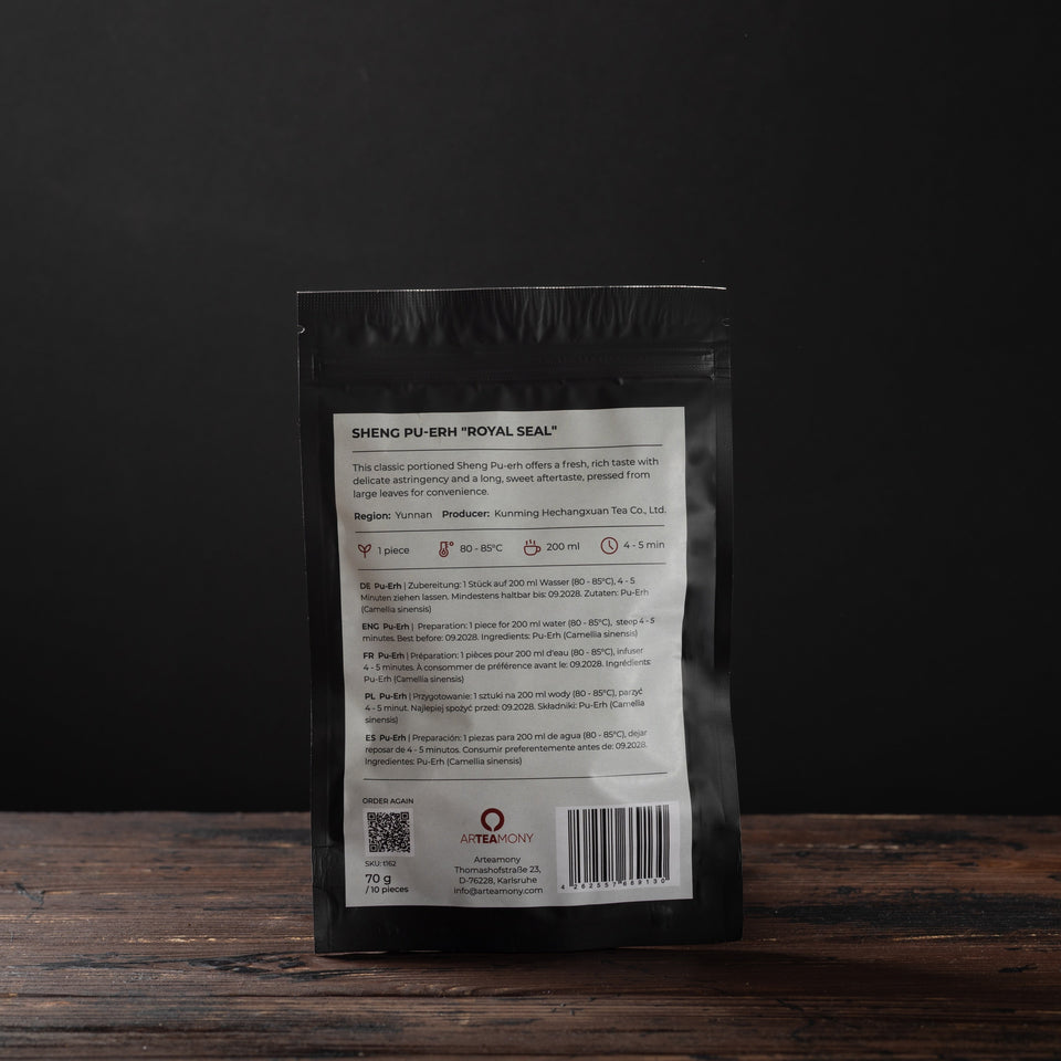 
«Королевская печать» (Шэн Пуэр) из провинции Юньнань. Изображение 9