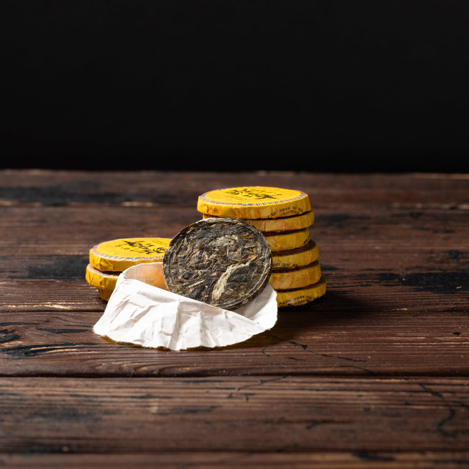 
«Королевская печать» (Шэн Пуэр) из провинции Юньнань. Изображение 3