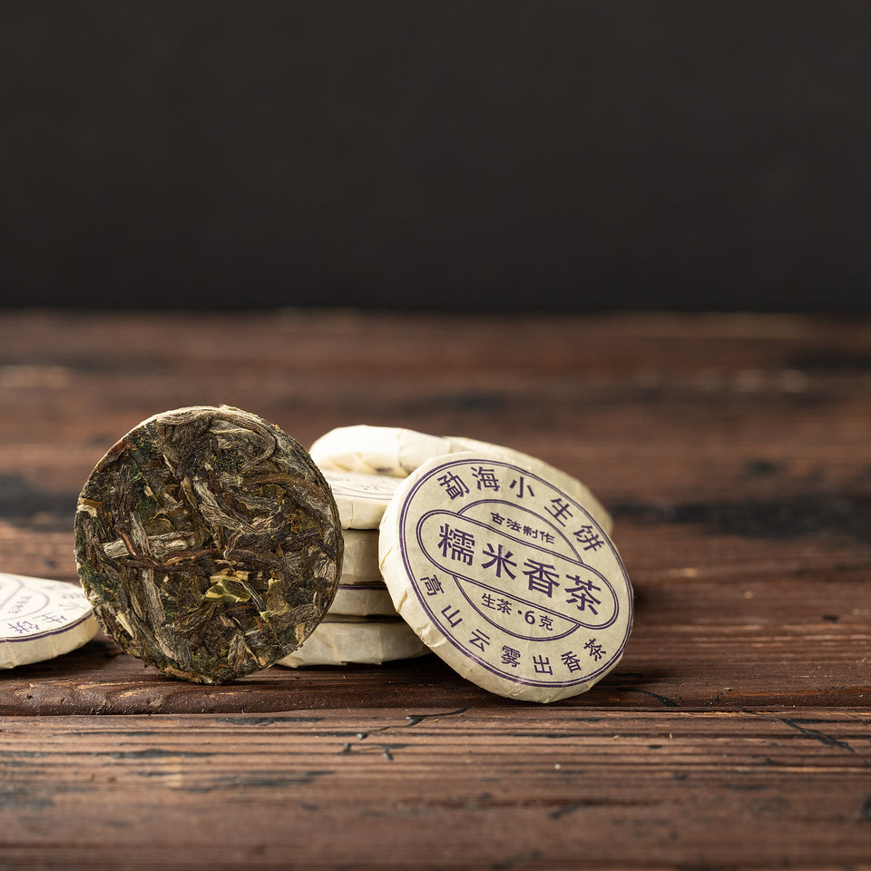 
Sheng Pu-Erh Tee „Klebreis“, 2024, aus Yunnan Bild 3
