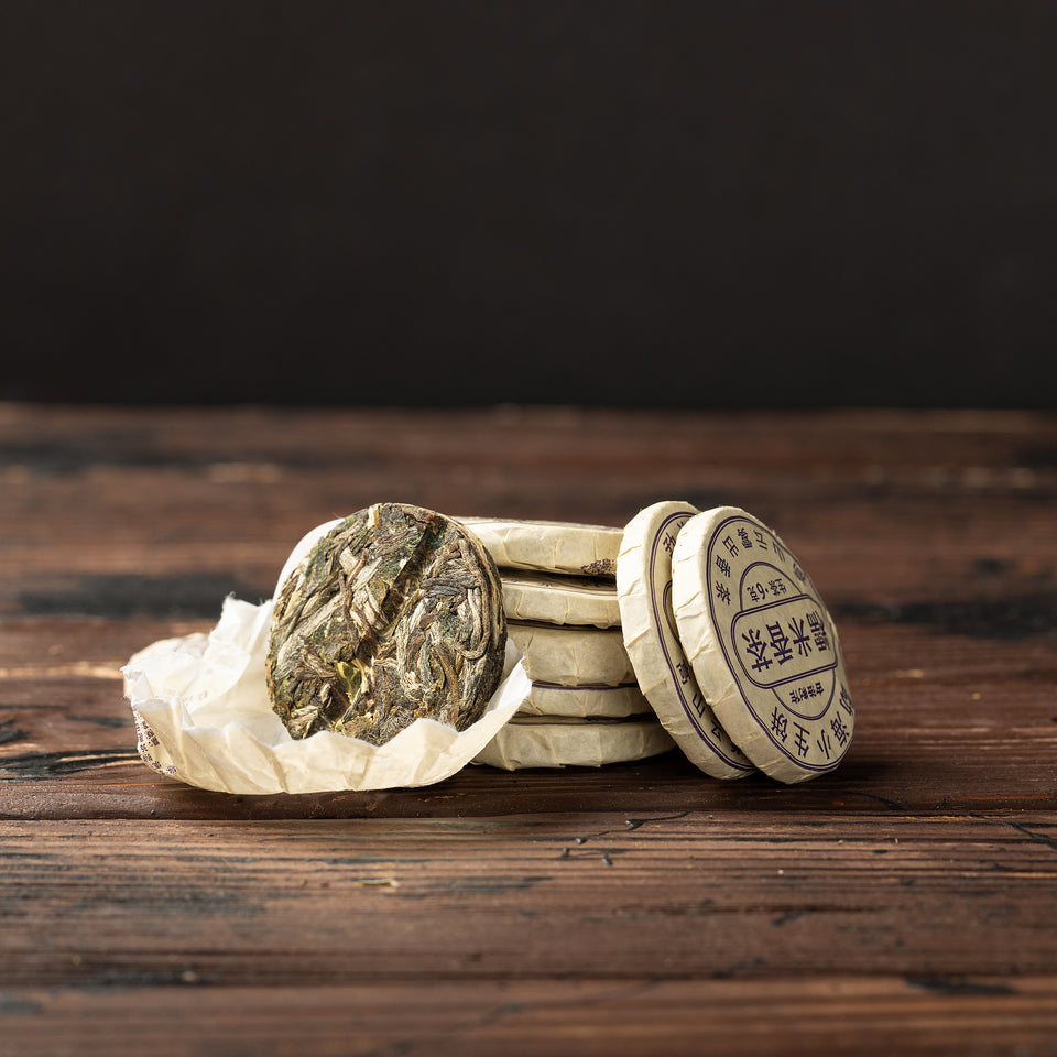 
Sheng Pu-Erh Tee „Klebreis“, 2024, aus Yunnan Bild 6