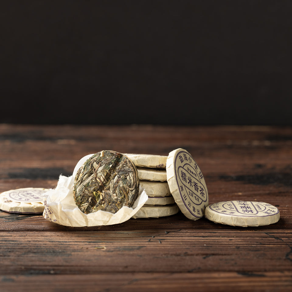 
Sheng Pu-Erh Tee „Klebreis“, 2024, aus Yunnan Bild 7