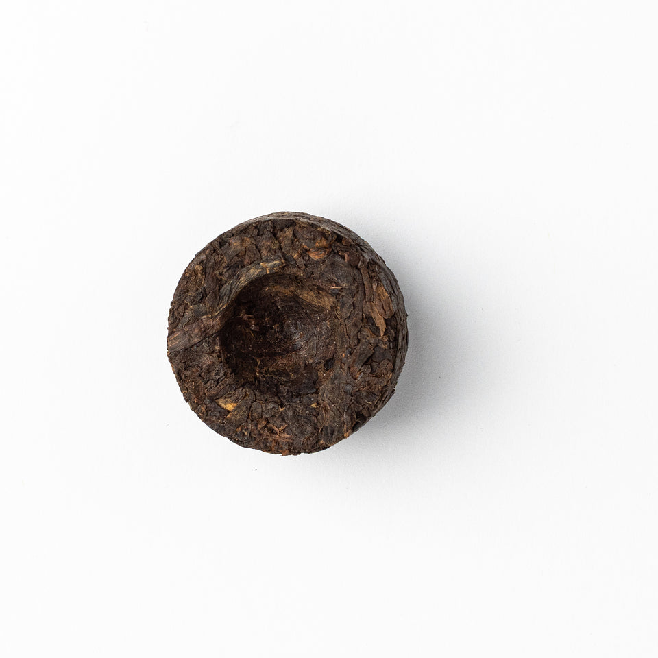 
Shou Pu-erh Tee "Jin ke" aus Yunnan Bild 4