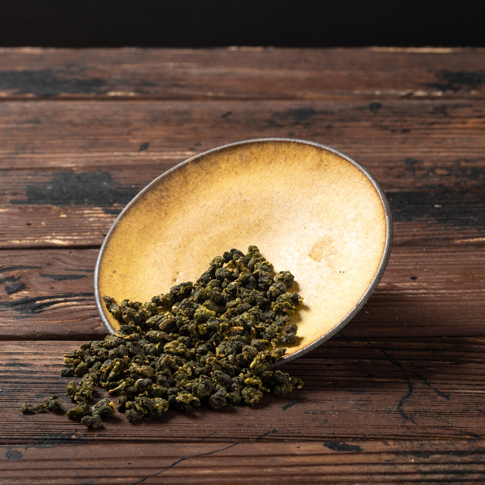 
Tie Guan Yin Oolong Tea "Anxi", from Fujian Image 3