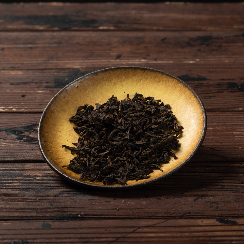 
Da Hong Pao Oolong Tea "Lan Hua", from Fujian Image 4